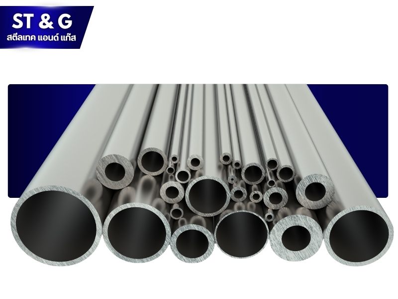 ท่อเหล็กไร้ตะเข็บ