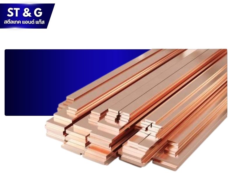 โลหะนอกกลุ่มเหล็ก ทองแดง